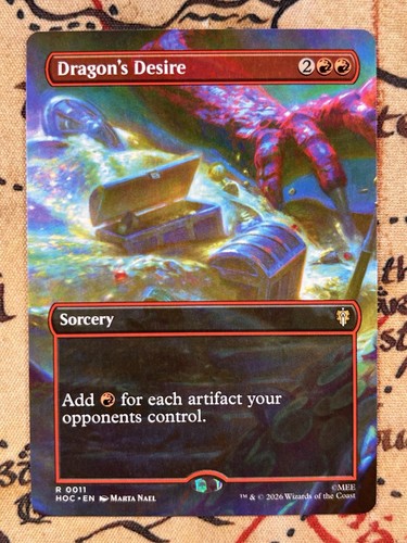 Dragon desire 0011 - desire,