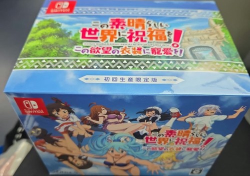 Konosuba benedizione dio - konosuba,