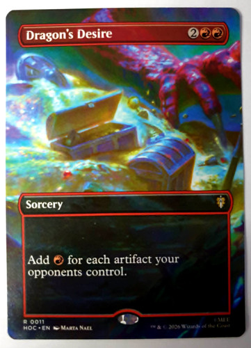 Dragon desire borderless - desire,