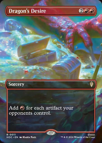 Dragon desire extended - desire, art