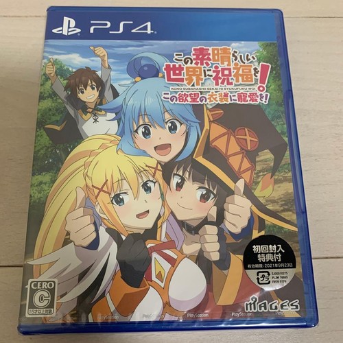 Konosuba benedizione di - la,
