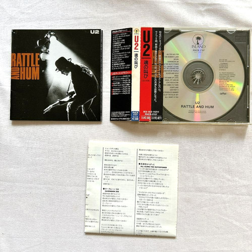 Rattle and hum - rattle, /